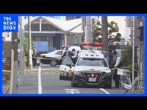 東京・葛飾区東新小岩で40代の男性含む4人が金塊奪われる　うち1人が病院搬送　現場から3人組が逃走か　強盗傷害事件で捜… サムネイル