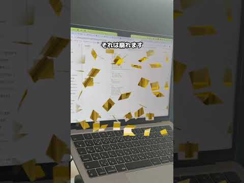 AIでサイト作ろうとして失敗した人、原因はたぶんコレです。　　　　　Verdent VerdentAI Vibecod… サムネイル