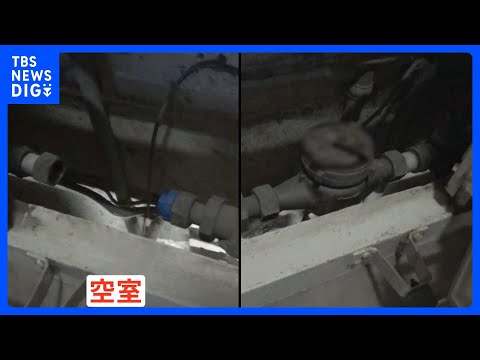 【独自】「深夜にガタガタ…」「メーターのドアが…」全国で2800個以上 水道メーターの盗難続出　狙われやすい住宅の特徴… サムネイル