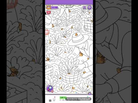 猫ちゃんを探せ(レベル2883ステージ2883)攻略 サムネイル