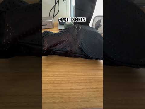 このアプリ、今すぐ確認して。iPhone スマホ アプリ 情報漏洩 スマホ知識 iPhone豆知識 サムネイル