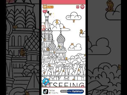 [概要欄も見てね]猫ちゃんを探せ(レベル2971ステージ2971)攻略 サムネイル