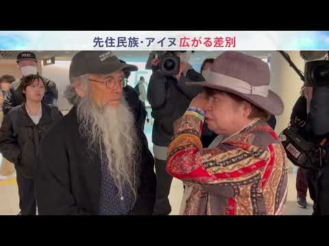 2026年5月30日「報道特集」　次回予告 サムネイル