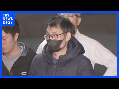 【中国籍の男（35）逮捕】新宿区エステ店女性店長刺傷事件　料金の支払いをめぐる金銭トラブルがあったという情報も｜TBS… サムネイル