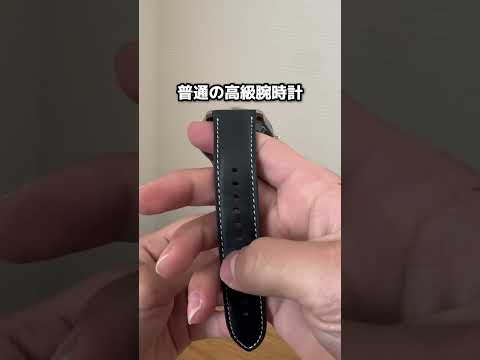 会議のメモ、もうやめません？「記録→整理→ToDo化」まで全部、腕時計でできますスマートウォッチ　iFLYTEK　AI… サムネイル