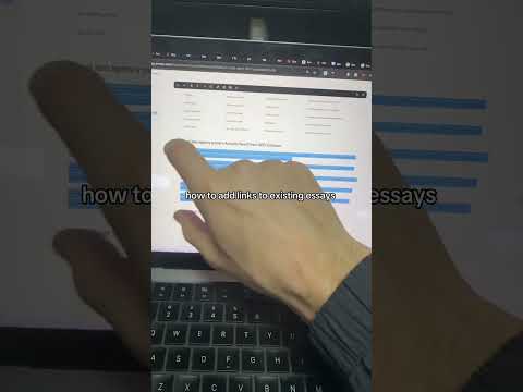 how to add links to existing essays サムネイル