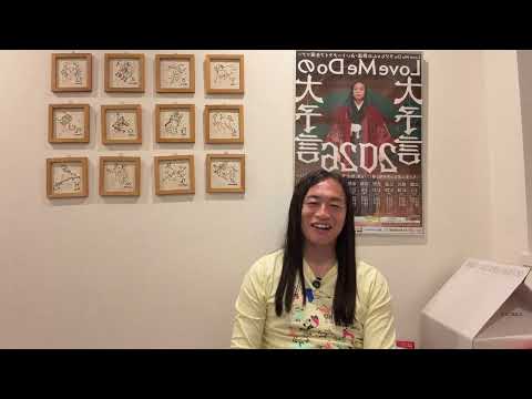 音声不良のため中止 サムネイル