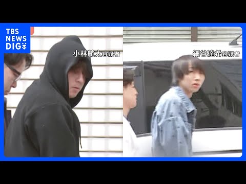 “ポケカ輸送車”から3400万円相当のカード盗んだか　輸送請負会社の元社員ら2人逮捕　相次ぎ狙われるポケモンカード…闇… サムネイル