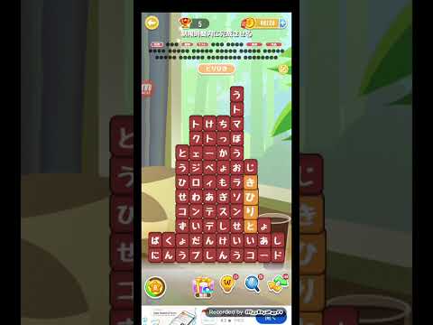 ポイ活日記・たんクラレベル8799Lv8799ステージ8799攻略クリア サムネイル