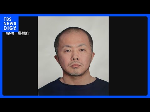 【速報】指名手配の高林輝行容疑者（44）を千葉・習志野市内で発見し逮捕　東京・福生市“金づち”殺人未遂事件｜TBS N… サムネイル