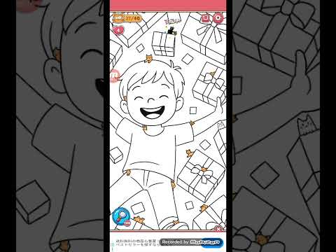 猫ちゃんを探せ(レベル2625ステージ2625)攻略 サムネイル