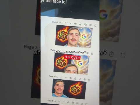 Which one? サムネイル