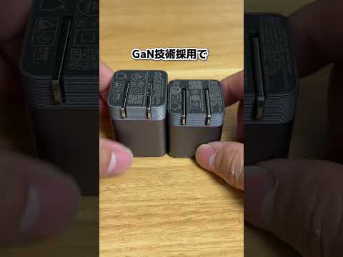 充電器2個＋モバイルバッテリー2個UGREENのAirシリーズ4製品まとめてレビューUGREEN UGREEN Air… サムネイル