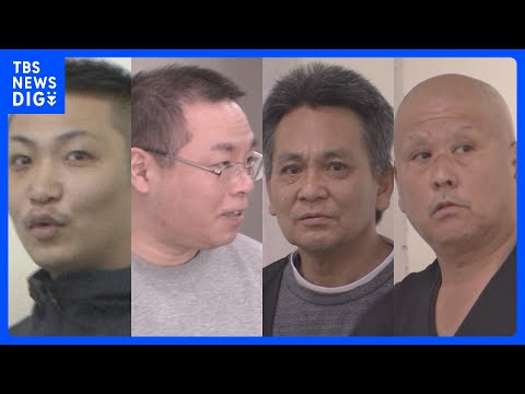 「マグロ漁船乗るか、カニ漁船乗るか、俺らに殺されるか選べ」指定暴力団住吉会系組員の男(25)ら4人逮捕 51歳男性を海…
