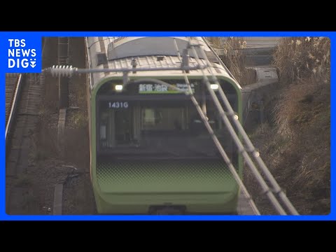 JR東日本など首都圏の一部鉄道が終夜運転｜TBS NEWS DIG