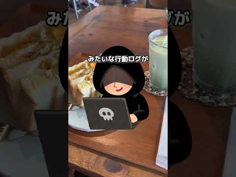 もっとiPhone知りたい人はフォローしてね ガジェット サムネイル