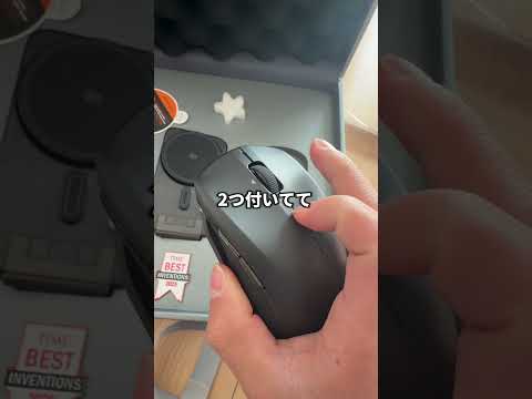 ESRさんからプレゼント🎁 #iPhone #ガジェット サムネイル