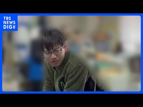 「妻は灰になった」趣旨の供述　旭山動物園職員の男が逮捕前に　妻の遺体を焼却炉で燃やして損壊した疑い｜TBS NEWS… サムネイル