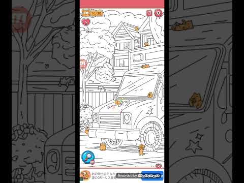 [説明文も見てね]猫ちゃんを探せ(伝説の95)攻略レベルステージ サムネイル