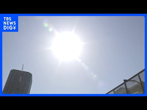 全国43地点で真夏日 近畿や九州では今年初の猛暑日予想　各地で季節外れの暑さに…熱中症に警戒を｜TBS NEWS DIG サムネイル