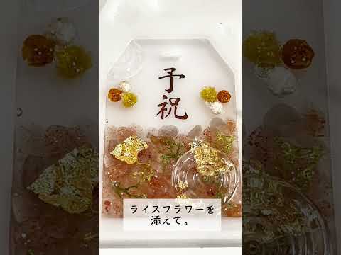 2026年7月20日