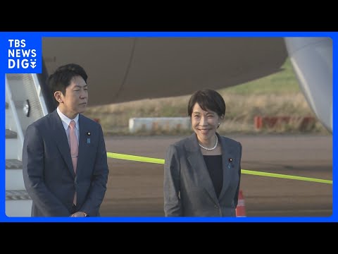 高市早苗総理　今夜（14日）スターマー首相と日英首脳会談へ　経済安全保障分野などでの協力盛り込んだ成果文書発表で調整｜… サムネイル
