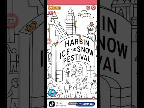 猫ちゃんを探せ(レベル1982ステージ1982)攻略 サムネイル