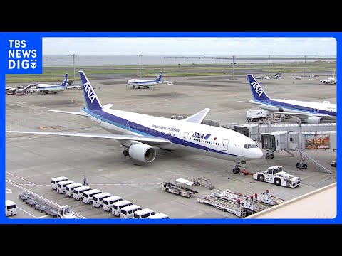 台風6号の影響で空の便で300便以上が欠航　東海道新幹線は2日夜～3日にかけ急遽の運転見合わせ・運休の可能性、高速道路… サムネイル
