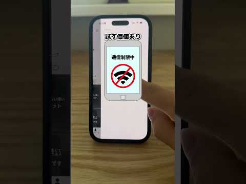 保存忘れて大変なことになった…。「あの動画どこ？」を防ぐためのTikTok便利ワザ7選。すぐ使える設定だけまとめたので… サムネイル