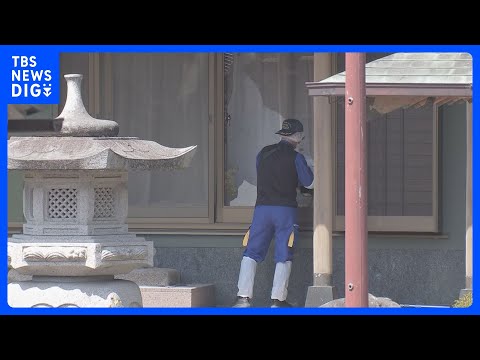 【速報】栃木・上三川町の強盗殺人　さらに25歳女の身柄を神奈川県内で確保　指示役の1人とみられる｜TBS NEWS D…
