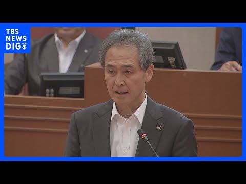 「前向きに検討したい」茨城・常陸大宮市長が市議会で表明 “核のごみ”最終処分場「文献調査」|TBS NEWS DIG