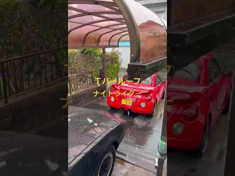 雨ざらしナイトライダーの末路 サムネイル