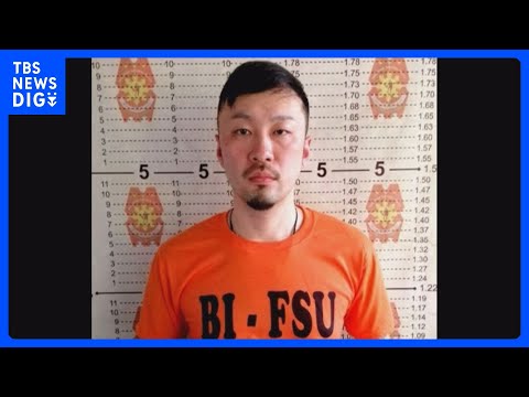 【速報】「ルフィ事件」指示役の犯罪組織幹部・藤田聖也被告が起訴内容を一部否認 弁護側は「共同正犯ではなく、ほう助犯」と… サムネイル