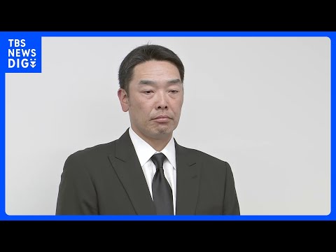 巨人・阿部慎之助前監督を書類送検　自宅で長女の胸ぐらつかんで押し倒した暴行の疑い　警視庁が起訴求めない「寛大処分」の意… サムネイル