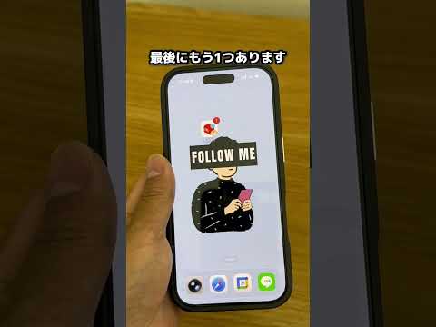 メルカリ市、普通に買ってる人は損してる。さらにお得に買う方法🉐メルカリ 超メルカリ市 メルカリ市 ポイ活　PR サムネイル