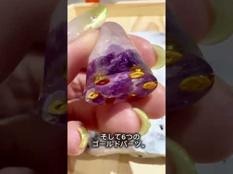 \六方から福を招く携帯できる盛り塩守🍀/
