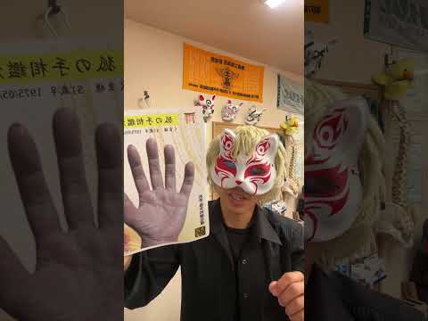 ライブ ハイライト サムネイル