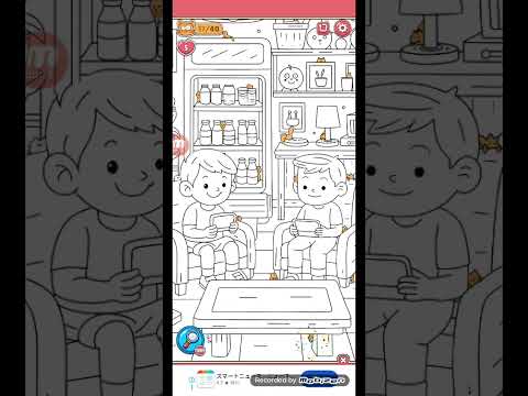 猫ちゃんを探せ(レベル2431ステージ2431)攻略 サムネイル