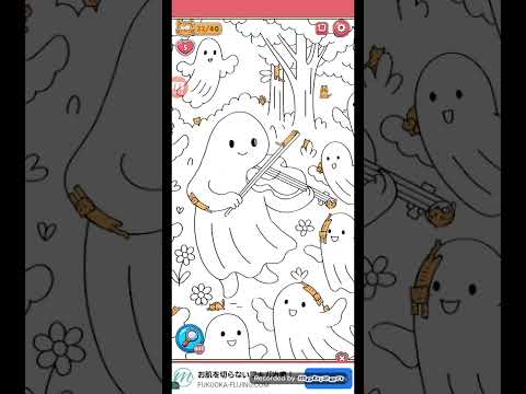 猫ちゃんを探せ(レベル2120ステージ2120)攻略 サムネイル