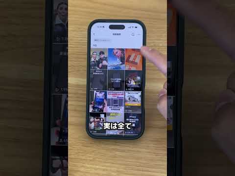 プチ知識 ライフハック サムネイル