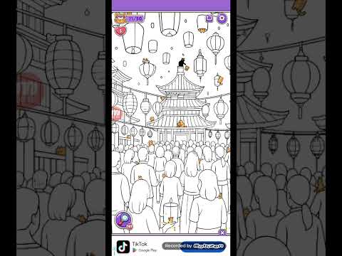 猫ちゃんを探せ(レベル2238ステージ2238)攻略 サムネイル