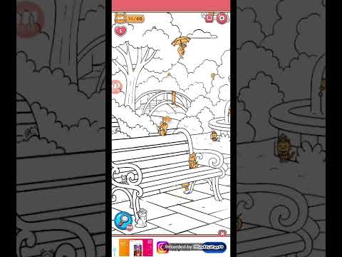 猫ちゃんを探せ(レベル2356ステージ2356)攻略 サムネイル