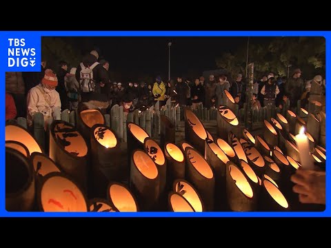 阪神・淡路大震災 きょうで31年 「1・17のつどい」の会場には夜明け前から大勢の人が訪れる｜TBS NEWS DIG