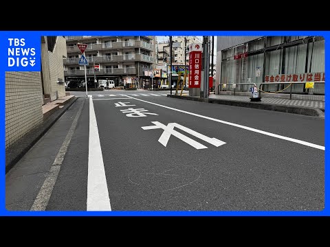 バイクでのひったくり事件相次ぐ　埼玉・越谷市と川口市で　いずれも現金約10万が入ったバッグ奪われる　同一犯の可能性も｜… サムネイル