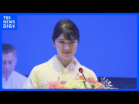 愛子さま　シンガポール訪問の方向で検討　今年11月を軸に｜TBS NEWS DIG