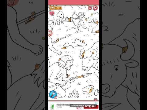 猫ちゃんを探せ(レベル2769ステージ2769)攻略 サムネイル