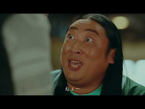 ポイ活するならモッピーCM_「お爺さん篇」（30秒） サムネイル