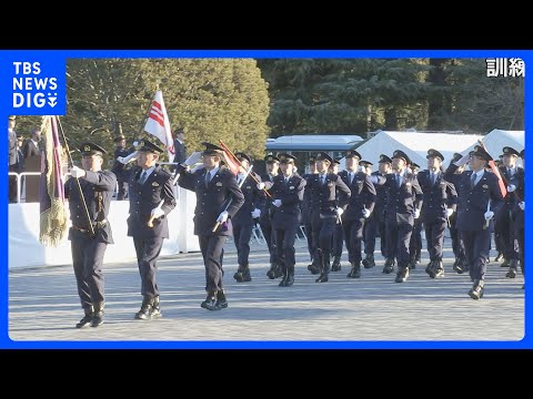 【警視庁｢年頭部隊出動訓練｣】警視総監「職員一丸となり“トクリュウ”などに対処を」　機動隊、特殊救助隊、警備犬に騎馬隊… サムネイル