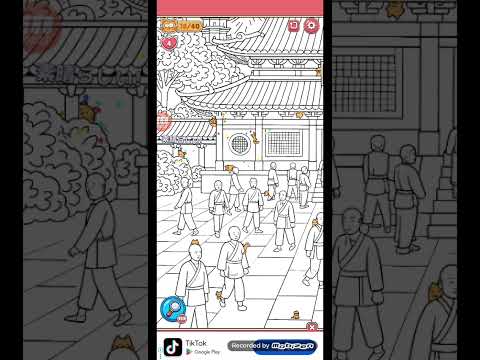 猫ちゃんを探せ(レベル2367ステージ2367)攻略 サムネイル