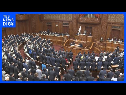 【速報】「国家情報会議」設置法案　衆院を通過｜TBS NEWS DIG サムネイル